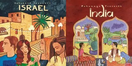 V.A. - Putumayo Presents Israel & India (2CD, 2007 & 2009)