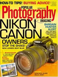 Popular Photography and Imaging Magazine September 2007