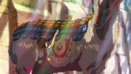 Hoshi o Ou Kodomo (2011)