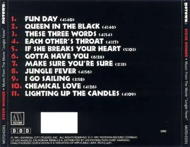 Stevie Wonder - Music From The Movie 'Jungle Fever' (1991)