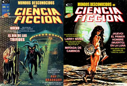 Mundos Desconocidos de Ciencia Ficción #1-5