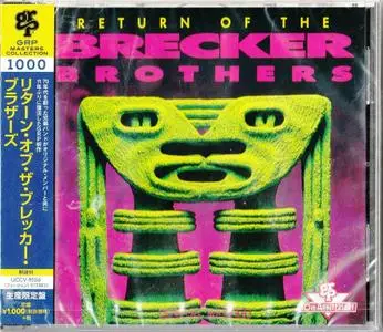 The Brecker Brothers - Return Of The Brecker Brothers (1992) [2014, Japan]