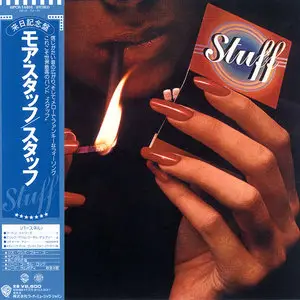Stuff - Albums Collection 1976-1980 (5CD) [Japanese SHM-CD 2012]