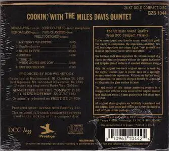 Miles Davis - Cookin' with the Miles Davis Quintet (1956) [DCC, GZS-1044]