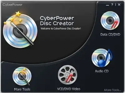 CyberPower Disc Creator 3.4.5