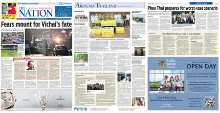 The Nation (Thailand) – 29 October 2018