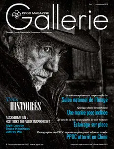 Gallerie French Version - Automne 2015