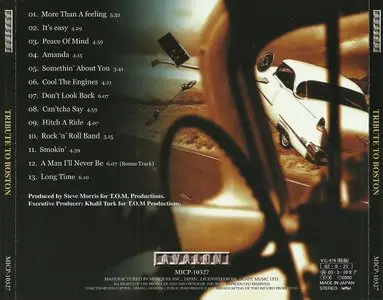 Various Artists - Tribute To Boston (2002)
