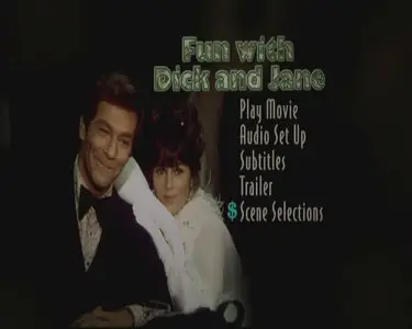Забавные приключения Дика и Джейн / Fun with Dick and Jane (1977, DVD5 NTSC + DVD5 PAL + DVDRip)