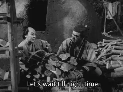 Banba no Chûtarô / Chutaro of Banba (1955)