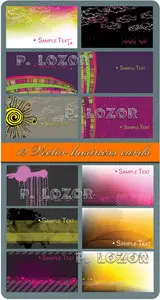 12 Vector Business Cards - Stock Vectors 