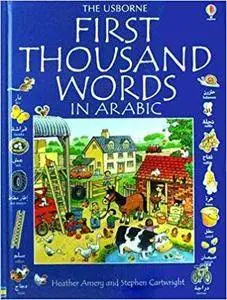 First 1000 Words in Arabic (Repost)