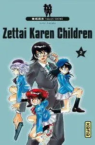 Zettai Karen Children T02