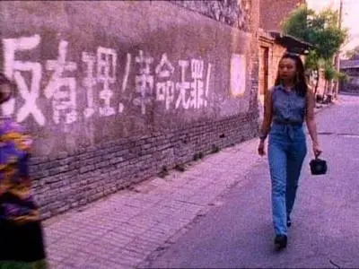 Yu Lik-Wai - Neon Goddesses (1996)