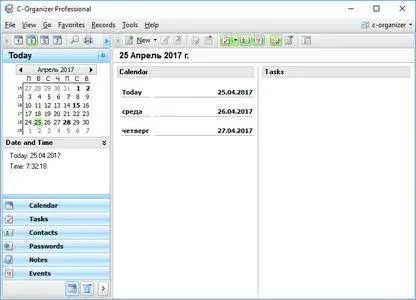 CSoftlabs C-Organizer Professional 6.2 Multilingual