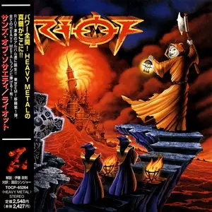 Riot - Sons Of Society (1999) [Japanese Ed.]