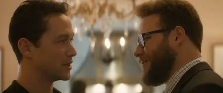 The Night Before (2015)