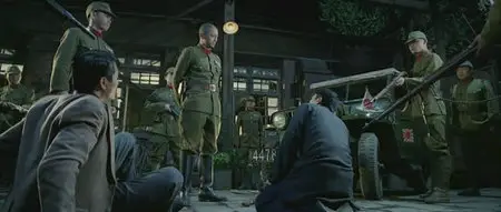 Ip Man (2008)