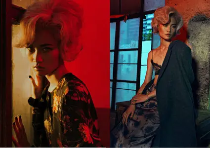 Jasmine Feng by Yin Chao for Numero China #33 October 2013