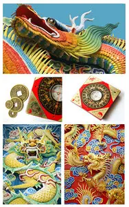 ss_Compass Fengshui and Asian temple