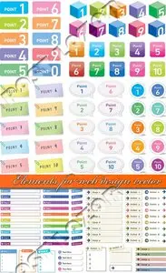 Elements for web design vector