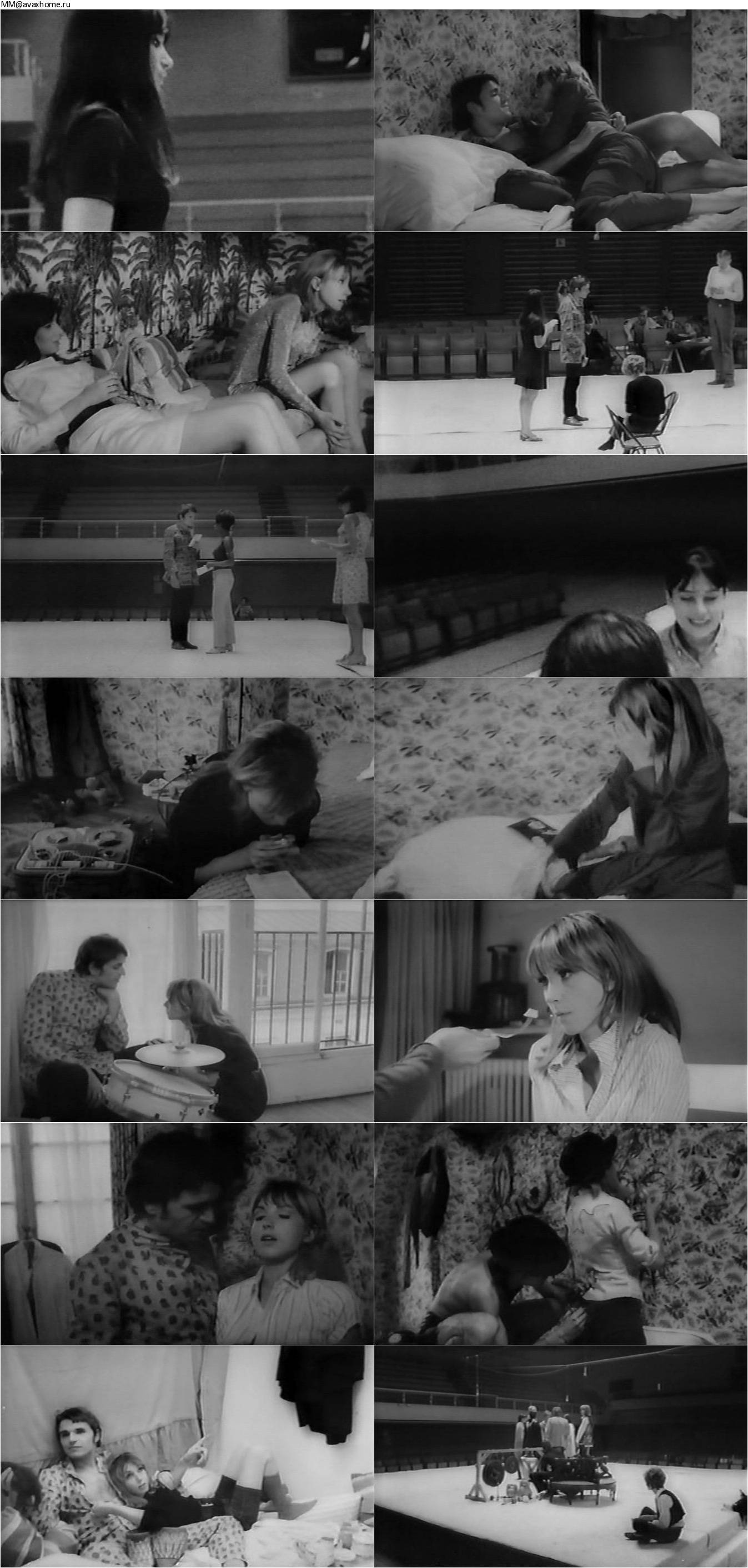 Mad Love (1969) L'amour fou