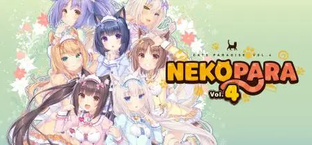 NEKOPARA Vol 4 (2020)