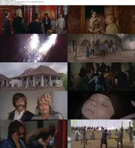 The Warrior / Jaka Sembung (1981)