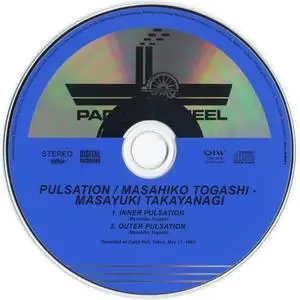 Masahiko Togashi & Masayuki Takayanagi - Pulsation (1983) {DIW Japan DIW-3046 rel 2015}