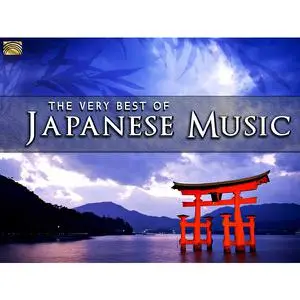 VA - The Very Best Of Japanese Music (2015)
