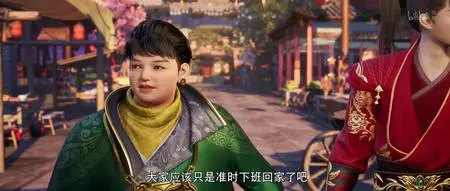 异人君莫邪 | Yiren Jun Moxie | Otherworldly Evil Monarch (4K | 2160p)  - " Otherworldly Evil Monarch - 03 mkv" yEnc