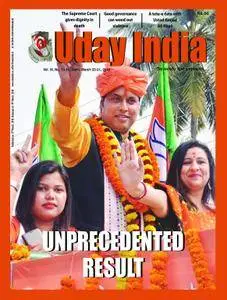 Uday India - March 23, 2018