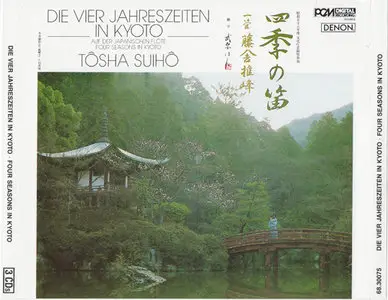 Tôsha Suihô - Die vier Jahreszeiten in Kyoto (Denon, TIS # 68.30075) [3xCD, RE-UP]