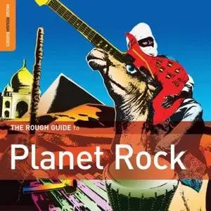 Various Artists - Rough Guide to PLANET ROCK (2006)