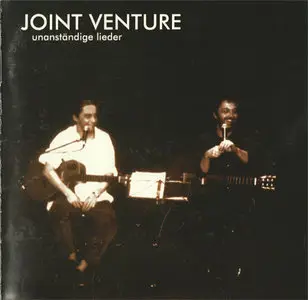 Joint Venture - Unanständige Lieder (1996)