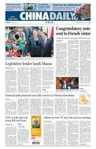 China Daily Hong Kong - May 9, 2017