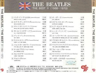 The Beatles - The Best IV (1968-1970) (1988)