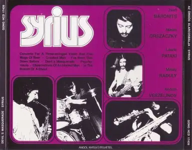 Syrius - Devil's Masquerade (1972) {1993 Gong} **[RE-UP]**