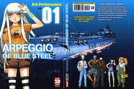 Arpeggio of Blue Steel - Volume 1