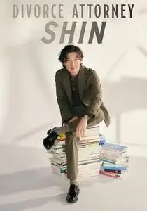 Divorce Attorney Shin S01E02