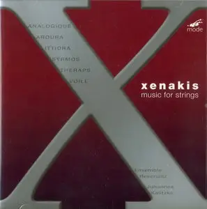 Iannis Xenakis - Music for Strings (mode 152 - 2005)