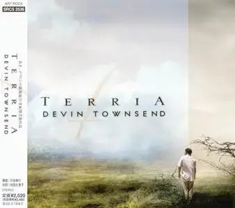 Devin Townsend - Terria (2001) [Japanese Edition]