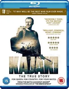  Kajaki (2014)