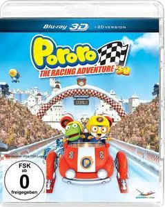 Pororo, the Racing Adventure (2013)