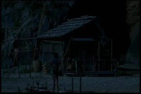 Kamui (2009)