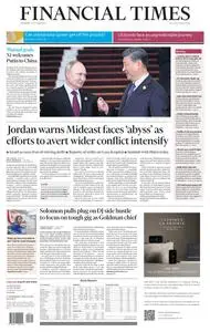 Financial Times USA - 18 October 2023