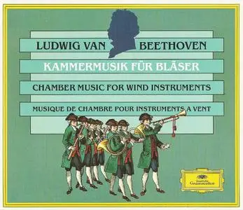 VA - Beethoven: Chamber Music for Wind Instruments (2000)