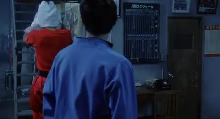 Kids Return (1996)