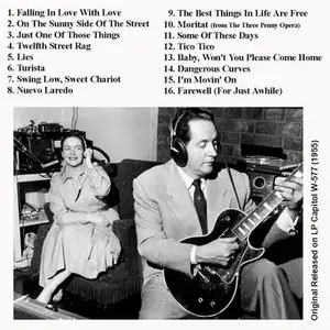 Les Paul & Mary Ford  - Les and Mary (1955)