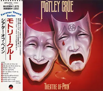 Motley Crue - Theatre Of Pain (1985) (1989, Japan 18P2-2753)